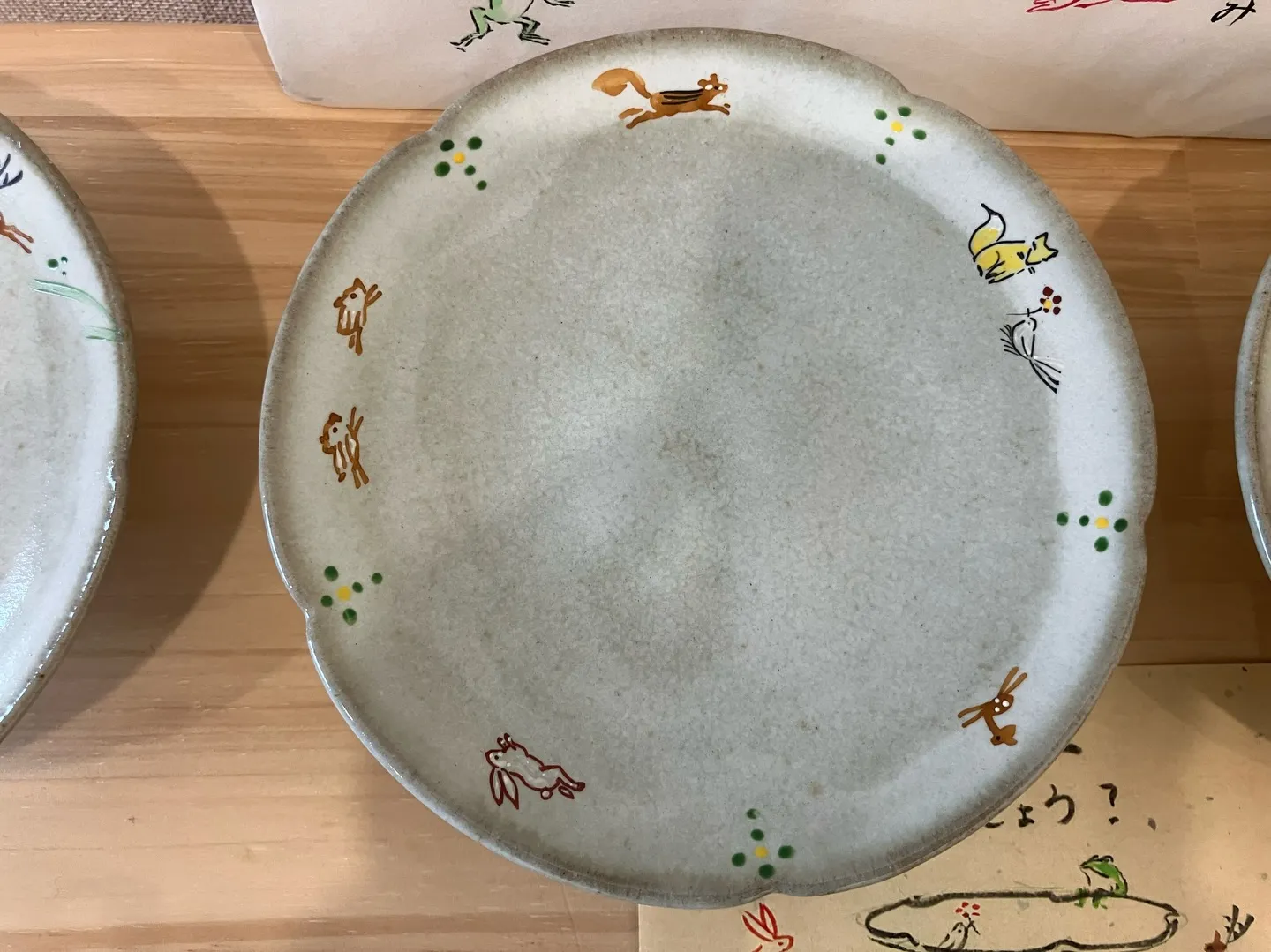 奈良赤膚焼　大塩正人窯展
