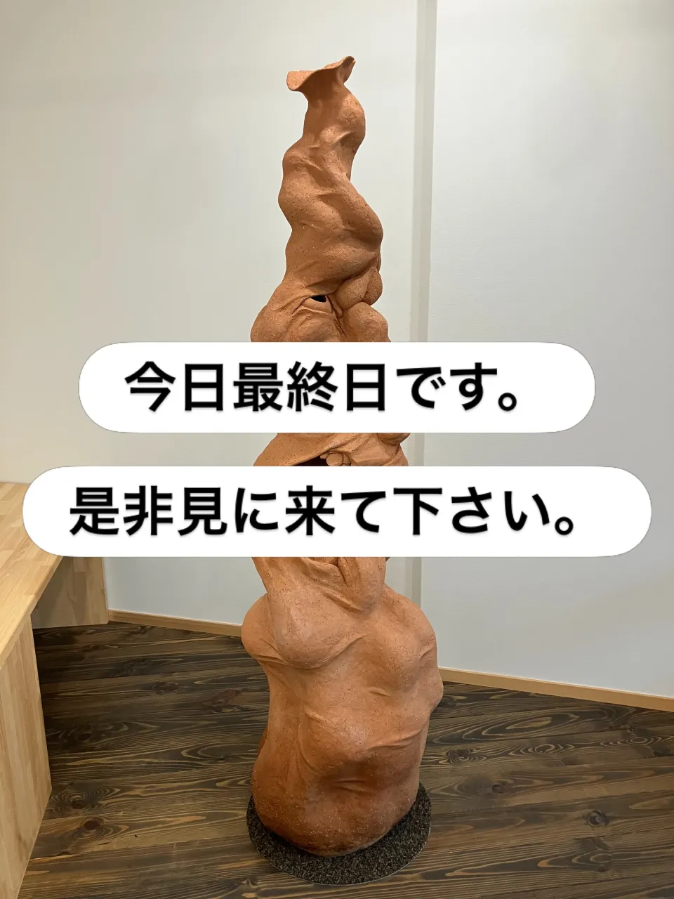 20260927072610_0_0.jpg