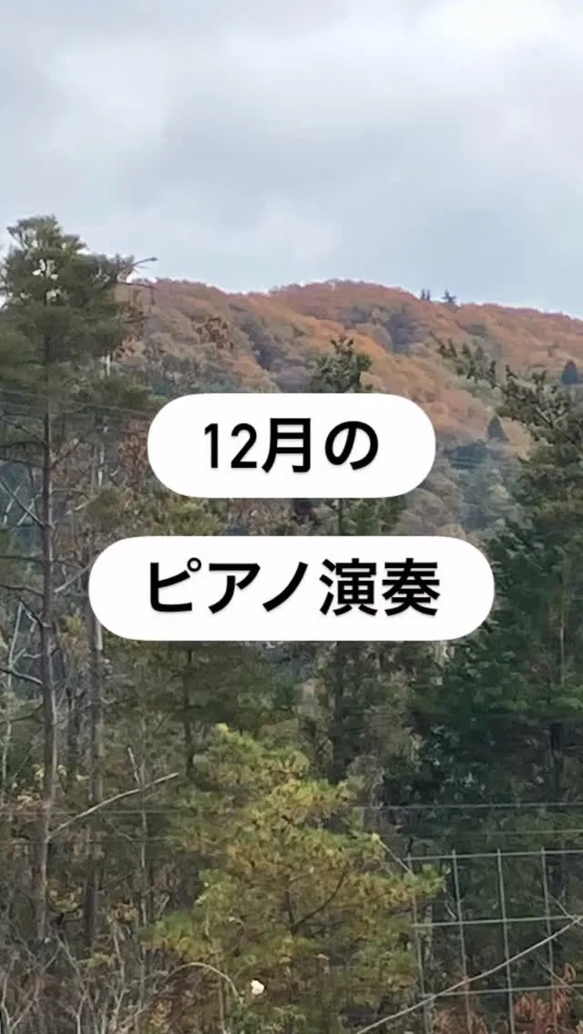 再度の変更です。